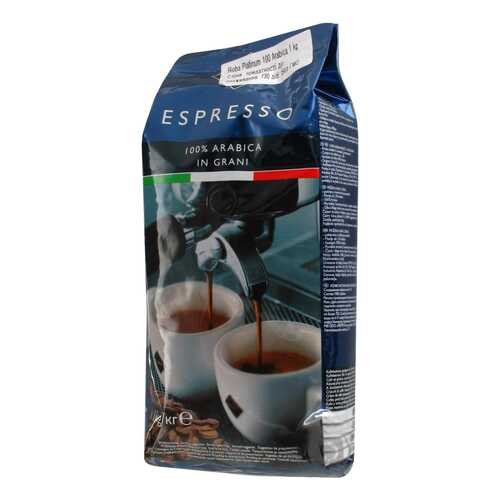 Кофе Rioba espresso натуральный жареный в зернах 100% арабика 1 кг в Шелл