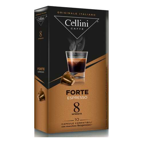 Кофе в капсулах Cellini Forte для кофемашин Nespresso 10 шт в Шелл