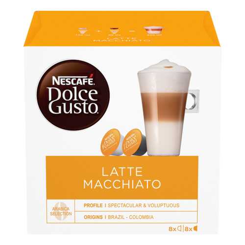 Кофе в капсулах Nescafe Dolce Gusto latte macchiato 16 капсул в Шелл