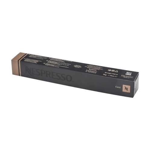 Кофе в капсулах Nespresso cosi 10 капсул в Шелл