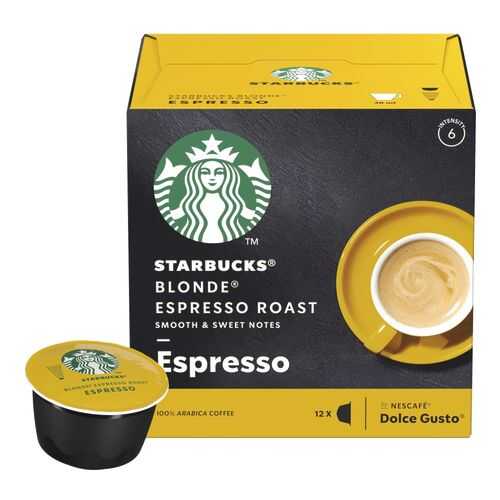 Кофе в капсулах Starbucks Blonde Espresso Roast для Nescafe Dolce Gusto 12 шт в Шелл