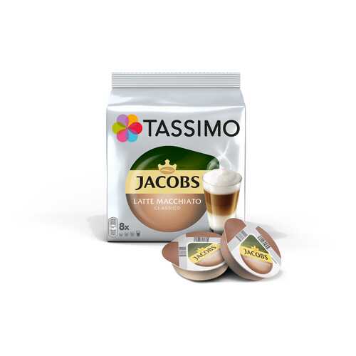 Кофе в капсулах Tassimo Jacobs Latte Macchiato с жидким молоком 8 порций в Шелл