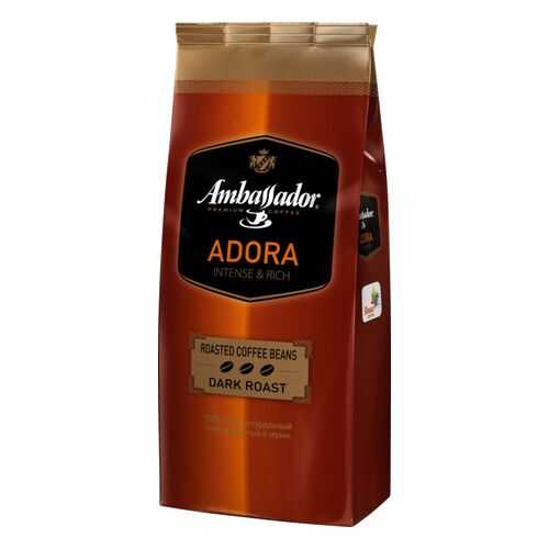 Кофе в зернах Ambassador adora 900 г в Шелл