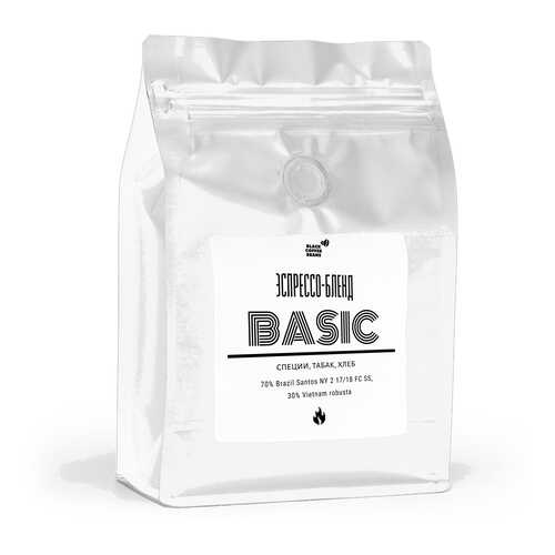 Кофе в зернах Black coffee beans Basic, 250 г в Шелл