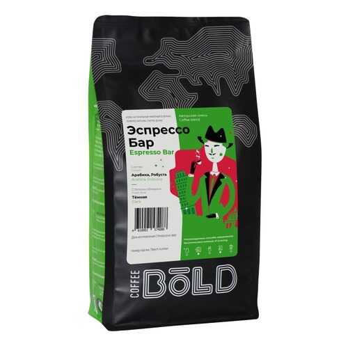 Кофе в зернах Bold эспрессо бар 500 г в Шелл