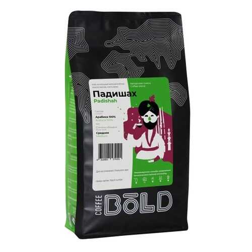 Кофе в зернах Bold Падишах 500 г в Шелл