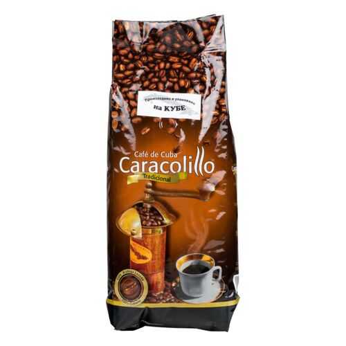 Кофе в зернах Caracolillo tradicional 1000 г в Шелл