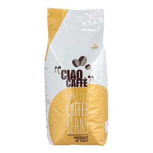 Кофе в зернах Ciao Caffe oro premium 1000 г в Шелл