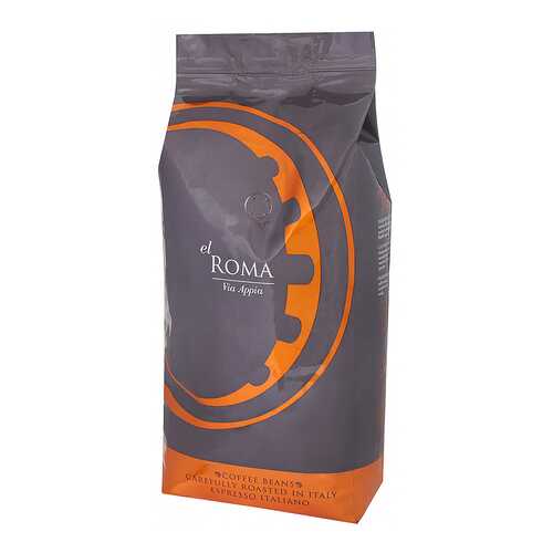 Кофе в зернах El Roma Via Appia 1 кг в Шелл