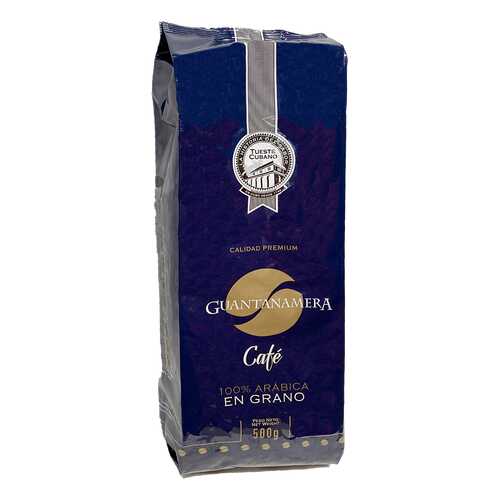 Кофе в зернах Guantanamera 500 г в Шелл