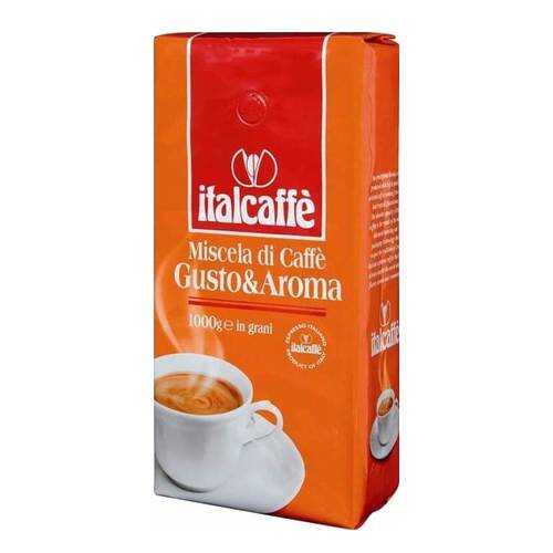 Кофе в зернах Italcaffe gusto&aroma 1000 г в Шелл