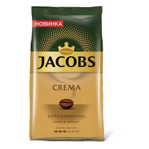 Кофе в зернах Jacobs crema 1000 г в Шелл