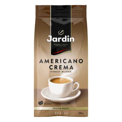 Кофе в зернах Jardin Americano Crema 250 г в Шелл