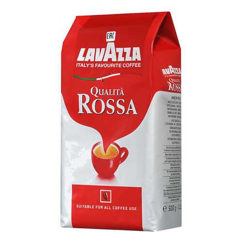 Кофе в зернах LavAzza qualita rossa 500 г в Шелл