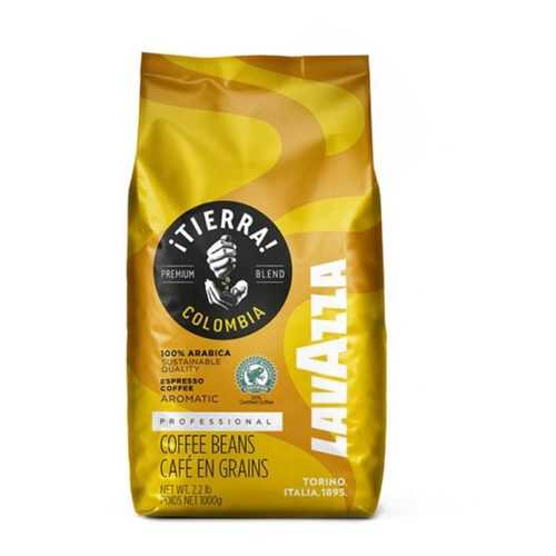 Кофе в зернах Lavazza Tierra Colombia 1 кг в Шелл