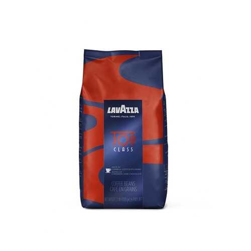 Кофе в зернах Lavazza top class 1 кг в Шелл