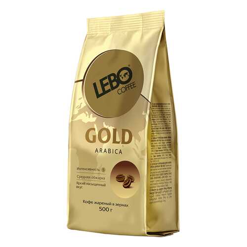 Кофе в зернах Lebo gold 500 г в Шелл