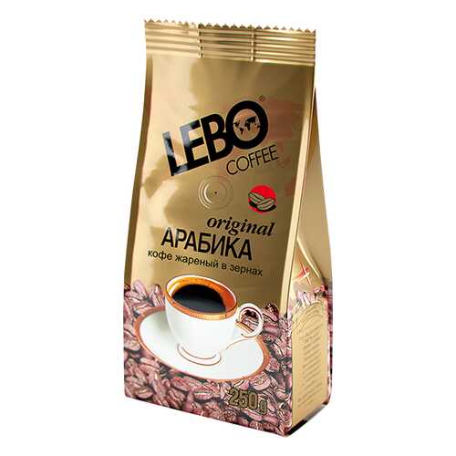 Кофе в зернах Lebo original 250 г в Шелл