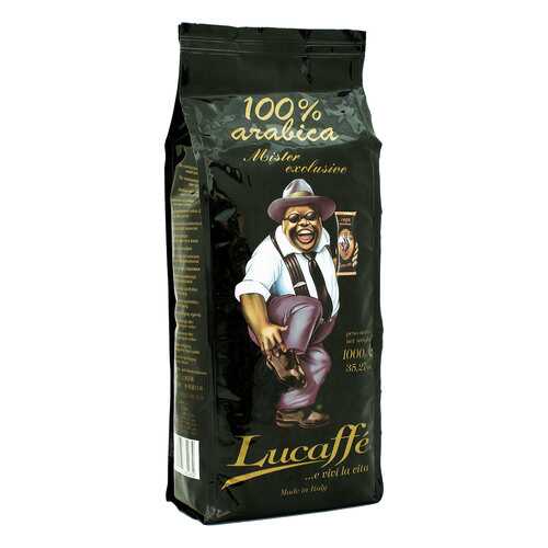 Кофе в зернах Lucaffe Mr.Exclusive 1 кг в Шелл