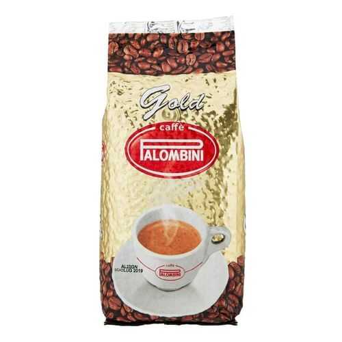 Кофе в зернах Palombini gold 1000 г в Шелл