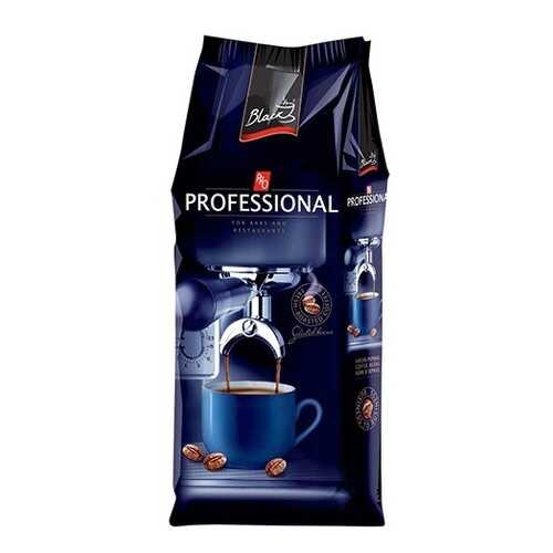 Кофе в зернах Professional supremo 1000 г в Шелл