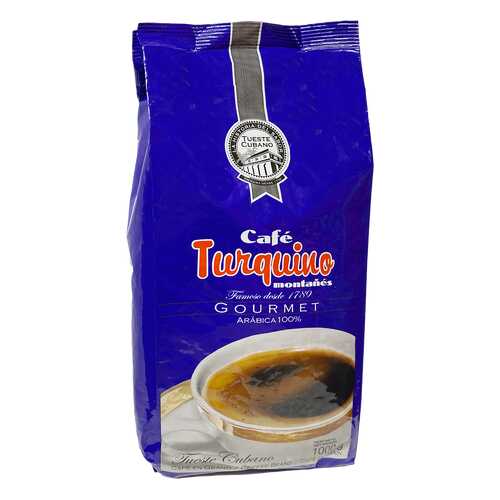 Кофе в зернах Turquino Montanes 1000 г в Шелл