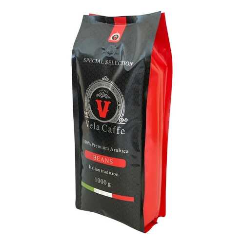 Кофе в зернах Vela Caffe 100% Арабика Премиум 1000гр светлая обжарка в Шелл