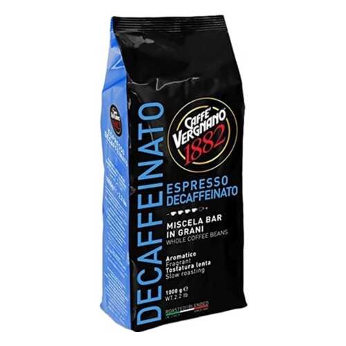 Кофе в зернах Vergnano 1882 decaffeinated 100% arabica 1000 г в Шелл