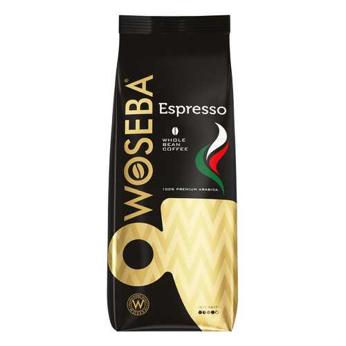 Кофе Woseba Espresso натуральный жареный в зернах 1 кг в Шелл