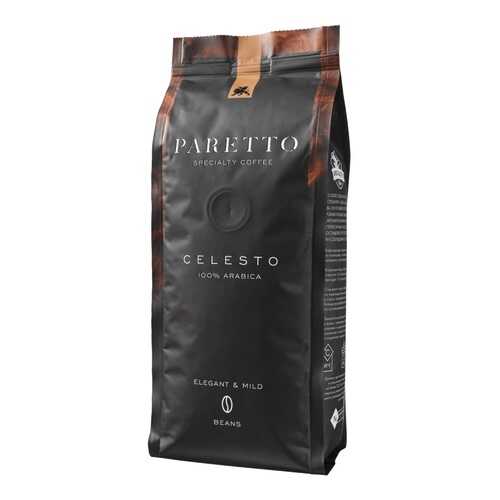 Кофе зерновой Paretto celesto 250 г в Шелл