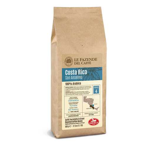 Кофе зерновой Saquella single origin Costa-Rica 500 г в Шелл