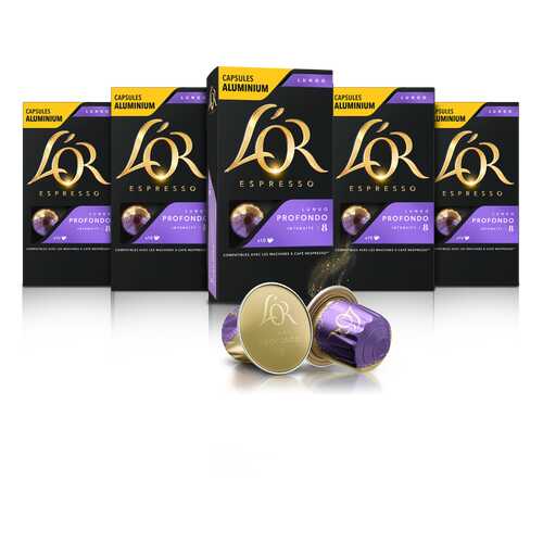 Набор кофе в капсулах L’OR Espresso Lungo Profondo 10 упаковок в Шелл