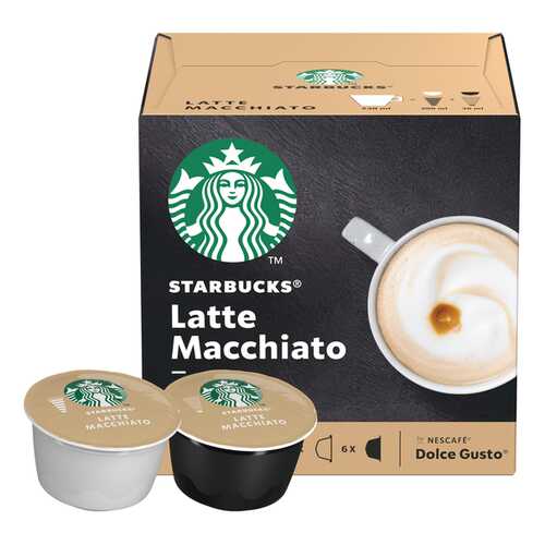 Набор Starbucks Latte Macchiato капсулы стандарта Nescafe Dolce Gusto 12 шт в Шелл