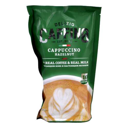 Напиток кофейный Caffino капучино 10 пакетиков 200 г в Шелл