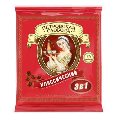 Напиток кофейный растворимый 3в1 Петровская Слобода Классический м/уп 20г*25*40 блок в Шелл