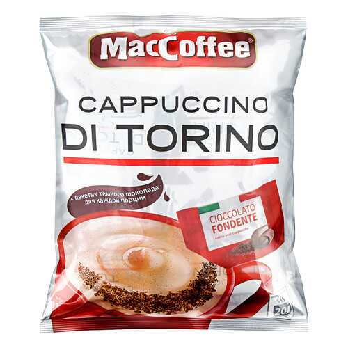 Напиток MacCoffee Cappuccino di Torino 3в1 кофейный растворимый 20*25.5 г в Шелл