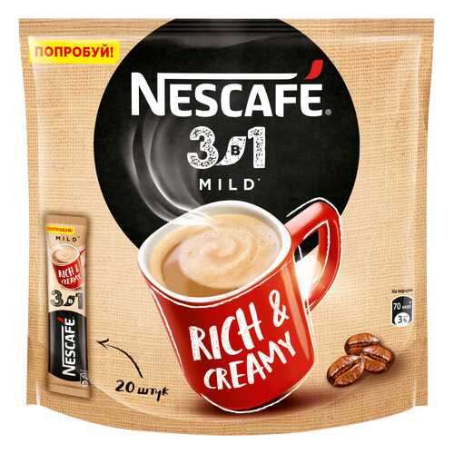 Напиток Nescafe 3в1 кофейный мягкий растворимый 14.5 г 20 штук в Шелл