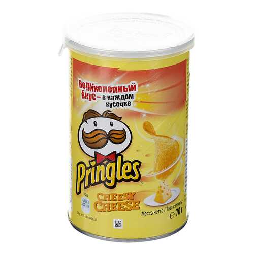 Чипсы картофельные Pringles со вкусом сыра 70 г в Шелл