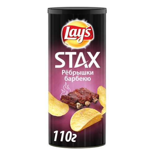 Картофельные чипсы Lays stax ребрышки барбекю 110 г в Шелл