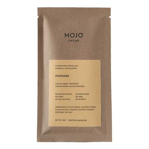 Молочный шоколад 54% Mojo Cacao с воздушным соленым попкорном. popcorn в Шелл