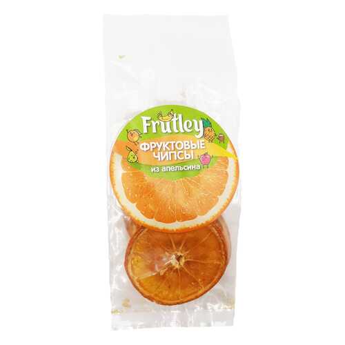 Чипсы Frutley апельсин 20 г в Шелл