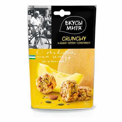 Кранчи Вкусы мира дыня-орехи-семечки 50 г в Шелл