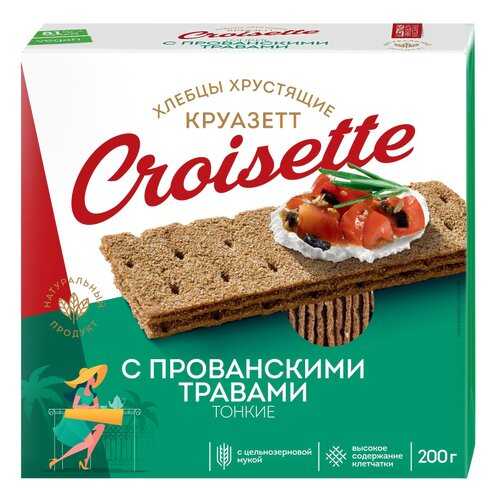 Хлебцы Круазетт тонкие ржано-пшеничные с прованскими травами 200 г в Шелл