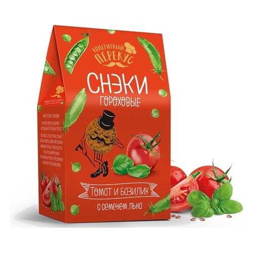 Снэки гороховые Актру с семенем льна, томатом и базиликом 100 г в Шелл