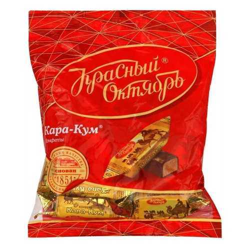 Конфеты Красный Октябрь кара-кум 250 г в Шелл