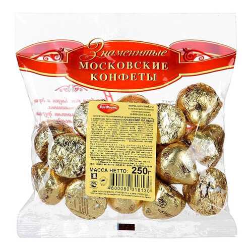 Конфеты Золотые купола 250г в Шелл