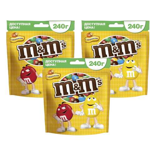 M&M`s конфеты Арахис 240 гр 3 упаковки в Шелл