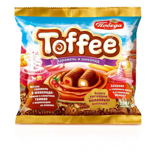 Мягкая карамель Победа Вкуса Toffee в шоколаде 2 вида в Шелл