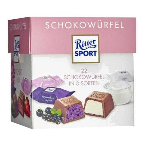 Набор конфет Ritter Sport Schokowurfel Йогурт 176г в Шелл