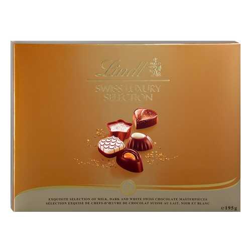 Набор шоколадных конфет Lindt Swiss Luxury ассорти 195 г в Шелл